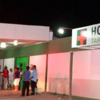 hrtmcapa