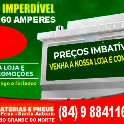 promocao